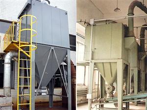 UF-STD、FM、FB單機袋收塵器